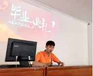 奧鵬教育杭州學(xué)習(xí)中心2018年秋季畢業(yè)典禮暨學(xué)位授予儀式