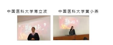 奧鵬教育杭州學(xué)習(xí)中心2018年秋季畢業(yè)典禮暨學(xué)位授予儀式