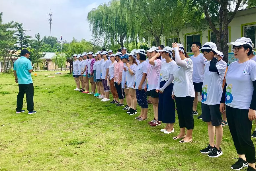 奧鵬教育青島歡樂夏日-你我攜手行學(xué)員活動~