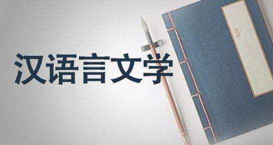 報(bào)考網(wǎng)絡(luò)遠(yuǎn)程教育怎么選擇專業(yè)呢？