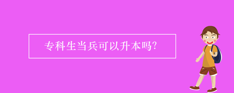 ?？粕敱梢陨締? /></span></p><p style=