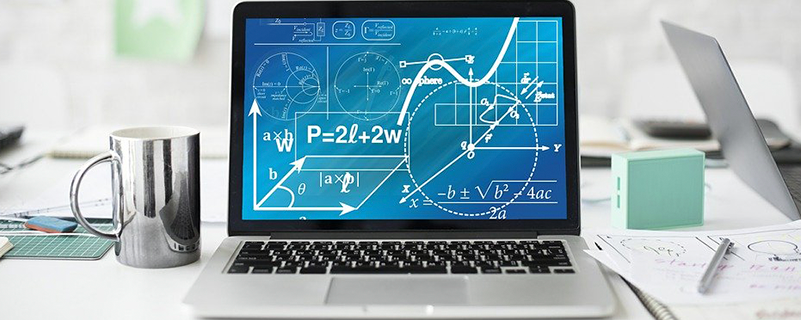 北京語言大學專升本計算機科學與技術報名條件是什么